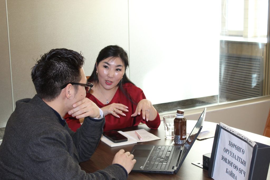 INDIVIDUAL ADVICE TO DOMESTIC BUSINESS UNITS — 2026-01-01 (30)