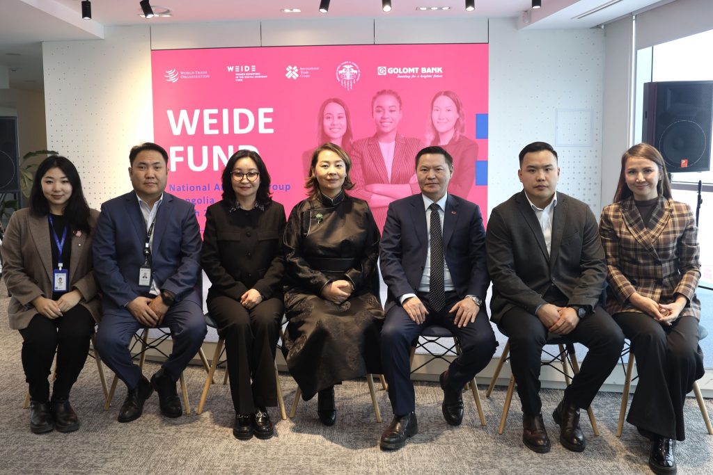 WEIDE PROJECT “SUPPORTING WOMEN EXPORTERS IN ELECTRONIC ECONOMY”