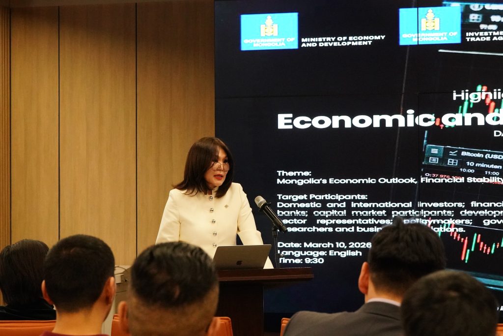 The second day of the “Investment and Trade Department 7 Days” event was successfully organized under the theme “Economic, financial stability and investment environment”.