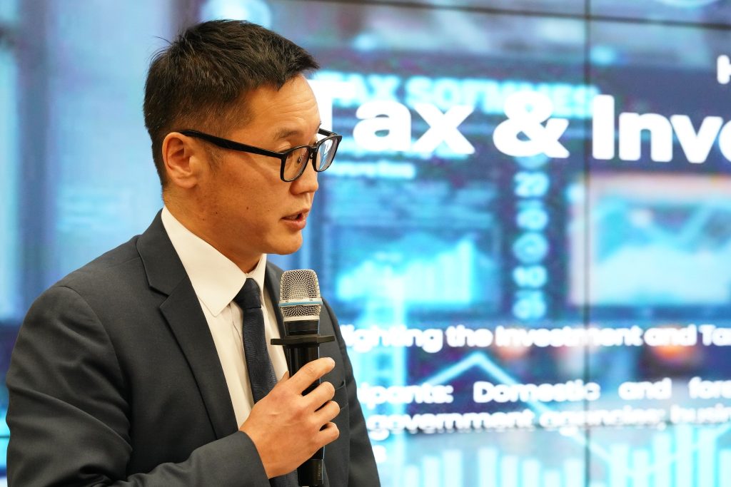 The fourth day of the “Investment and Trade Department 7 Days” event was successfully organized under the theme “Taxation, investment and business sector”.