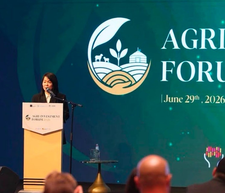 AGRICULTURE AND LIGHT INDUSTRY INVESTMENT FORUM 2026
