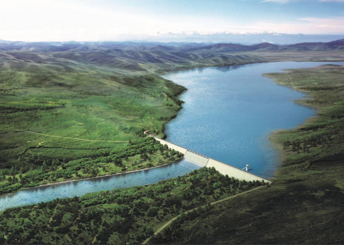 Tuul Water Complex Project