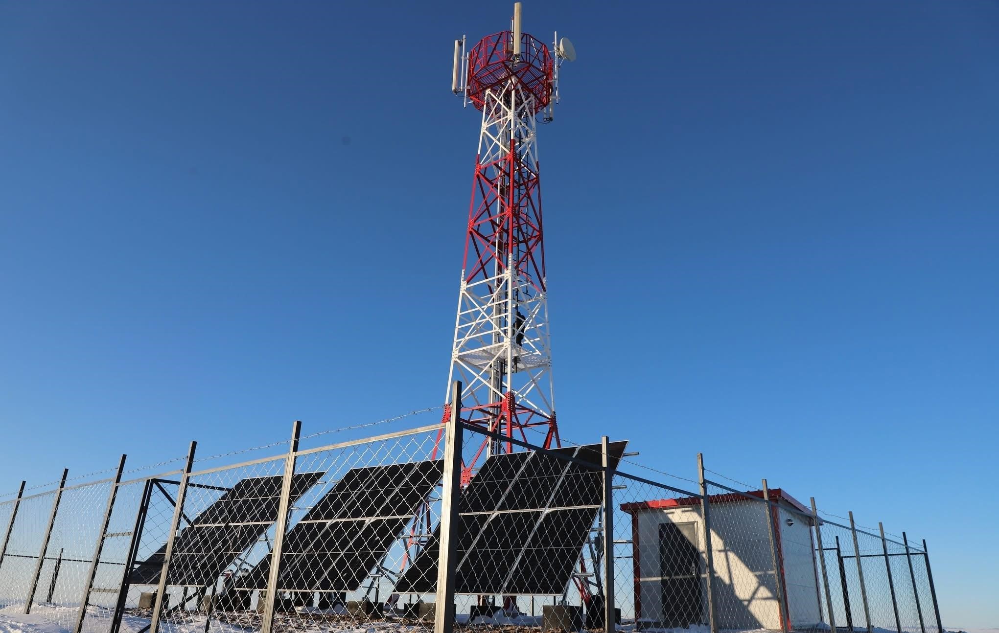 MobiCom Tower