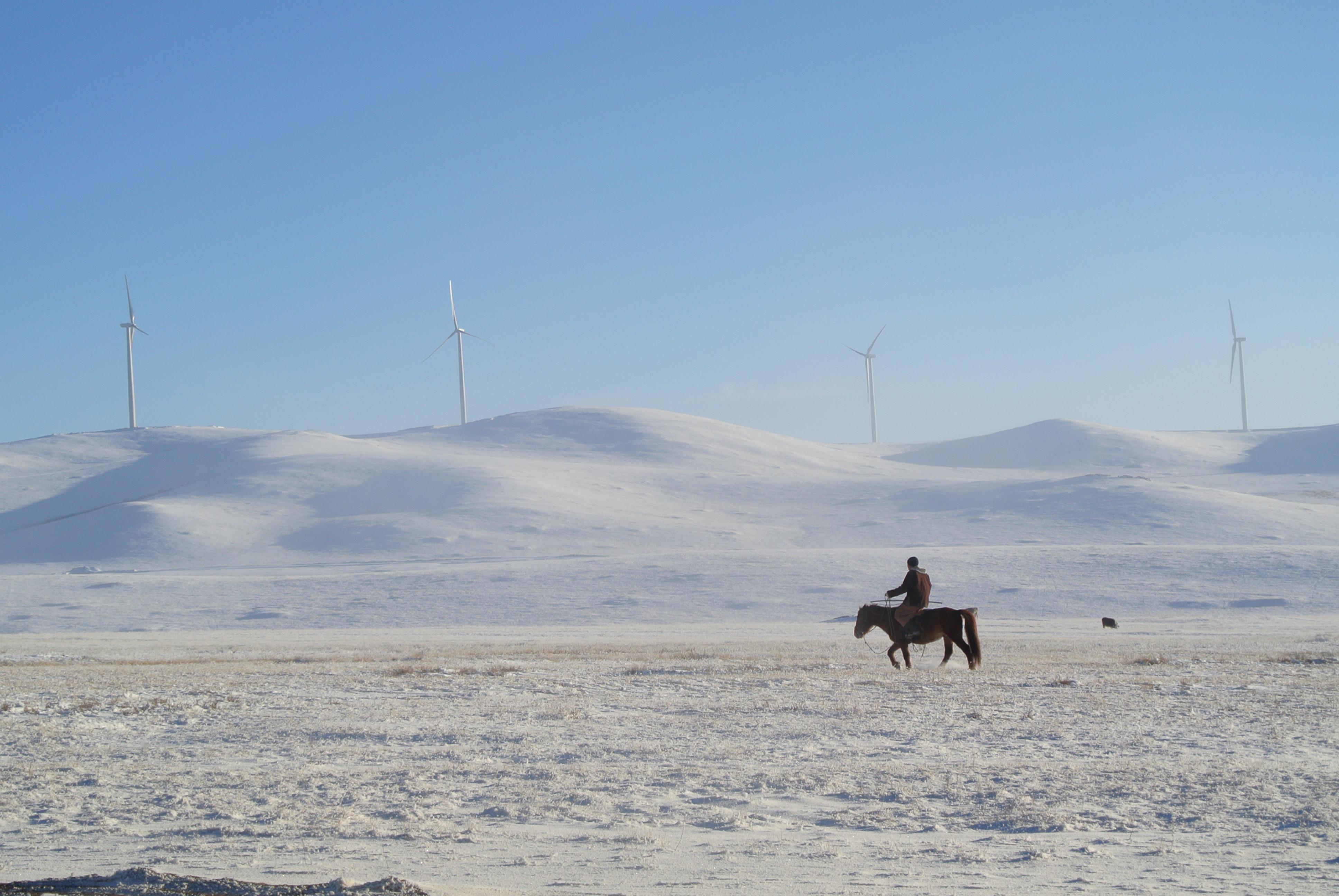 Salkhit Wind Farm wind turbines in Mongolia
