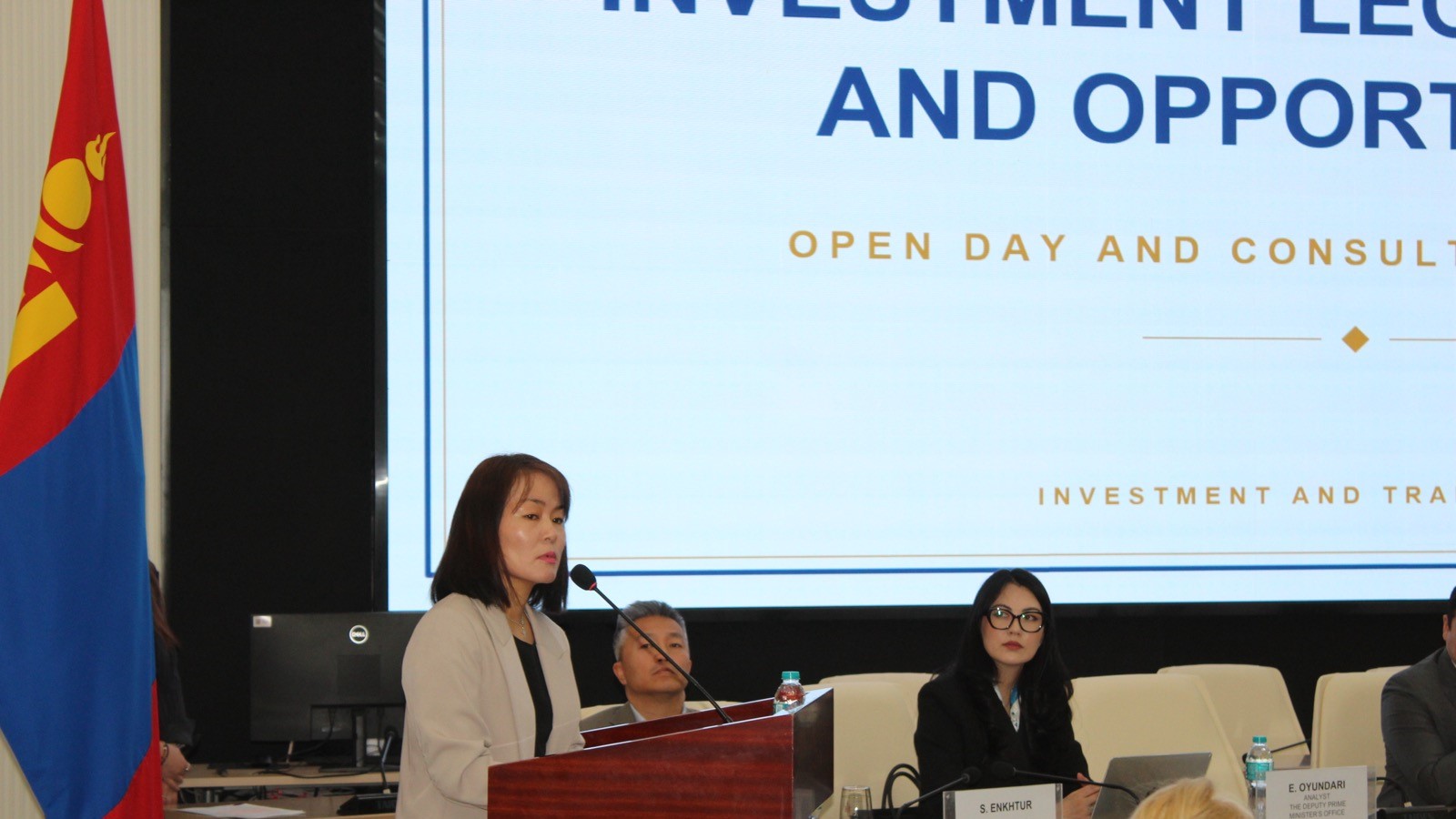 “INVESTMENT LEGAL REFORM AND OPPORTUNITIES” DISCUSSION SUCCESSFULLY HELD